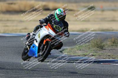 media/Oct-29-2023-Carters at The Track (Sun) [[b2bb4383ab]]/B Plus/1020am (Sunrise)/
